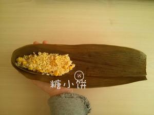 【咖喱鸡肉粽子（龙舟形）】的做法 步骤6