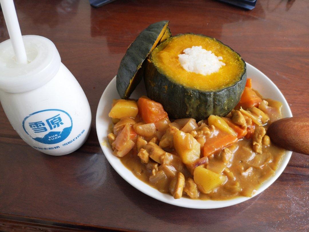 “一个南瓜”咖喱饭【曼食慢语】