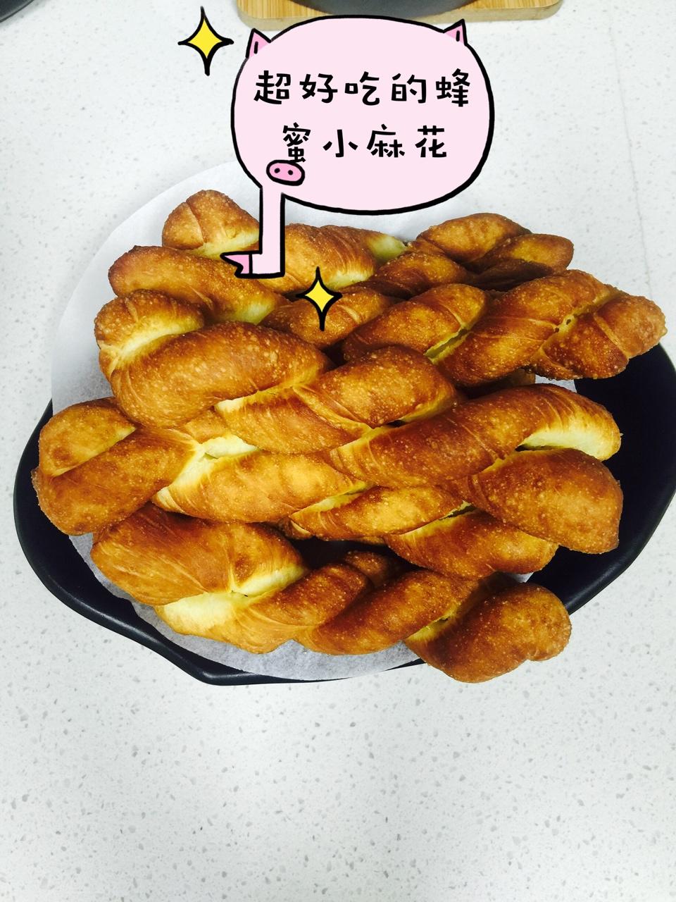 蜂蜜小麻花 Twisty Fried Donut