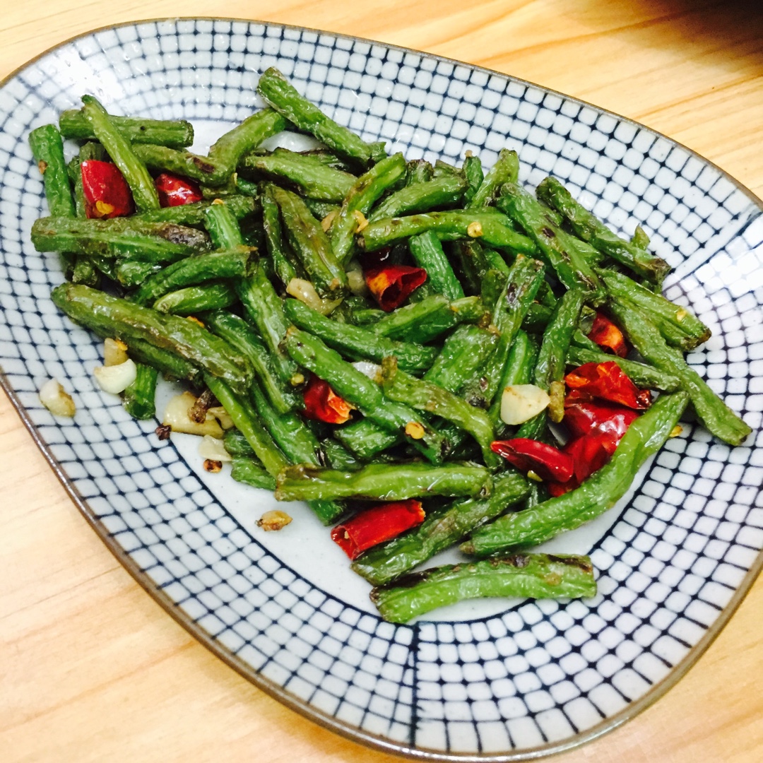 干煸四季豆