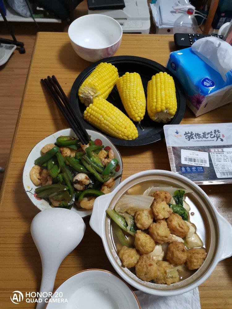 虾仁炒青椒