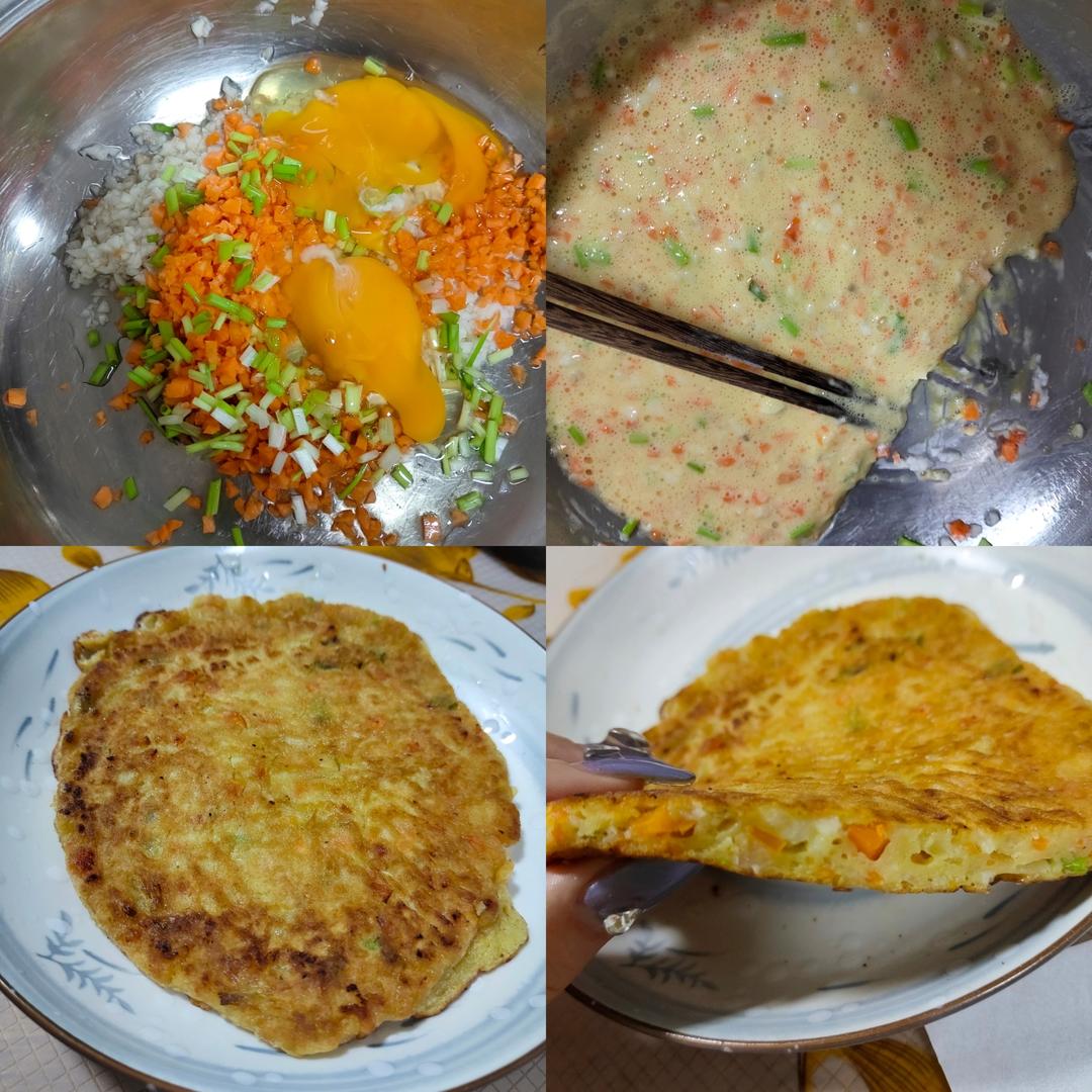 山药胡萝卜鸡蛋饼