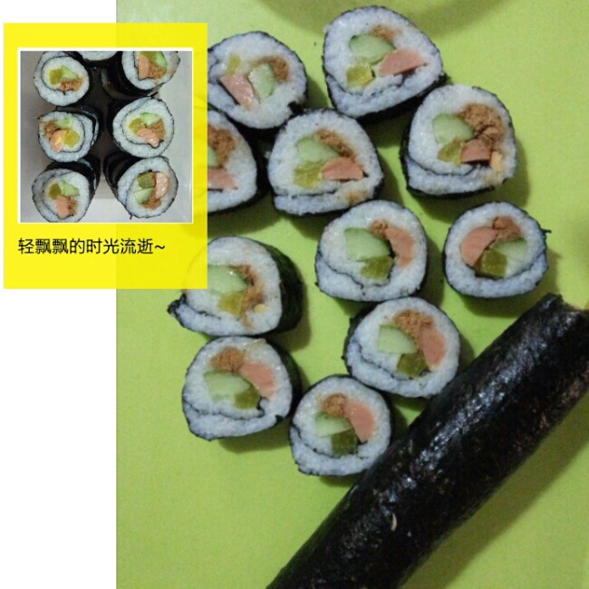 简单寿司/鸡蛋寿司/反转寿司/花样寿司/紫菜包饭