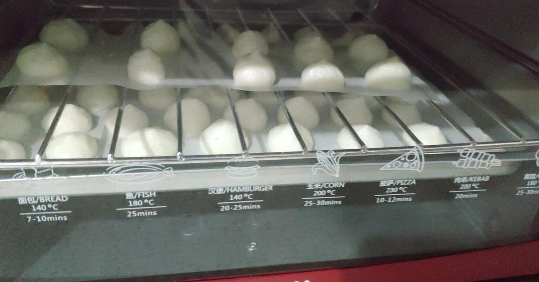 溶豆原味