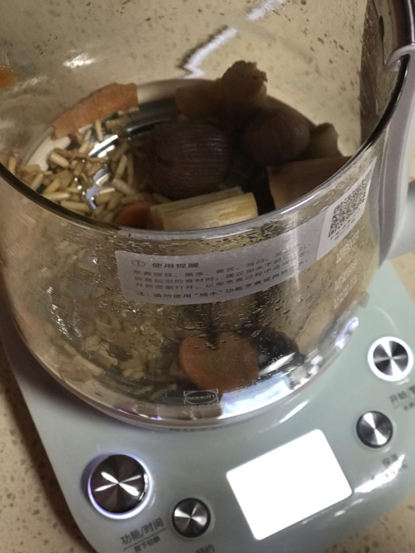 韩式酱鸡蛋【3月北鼎养生壶食谱】