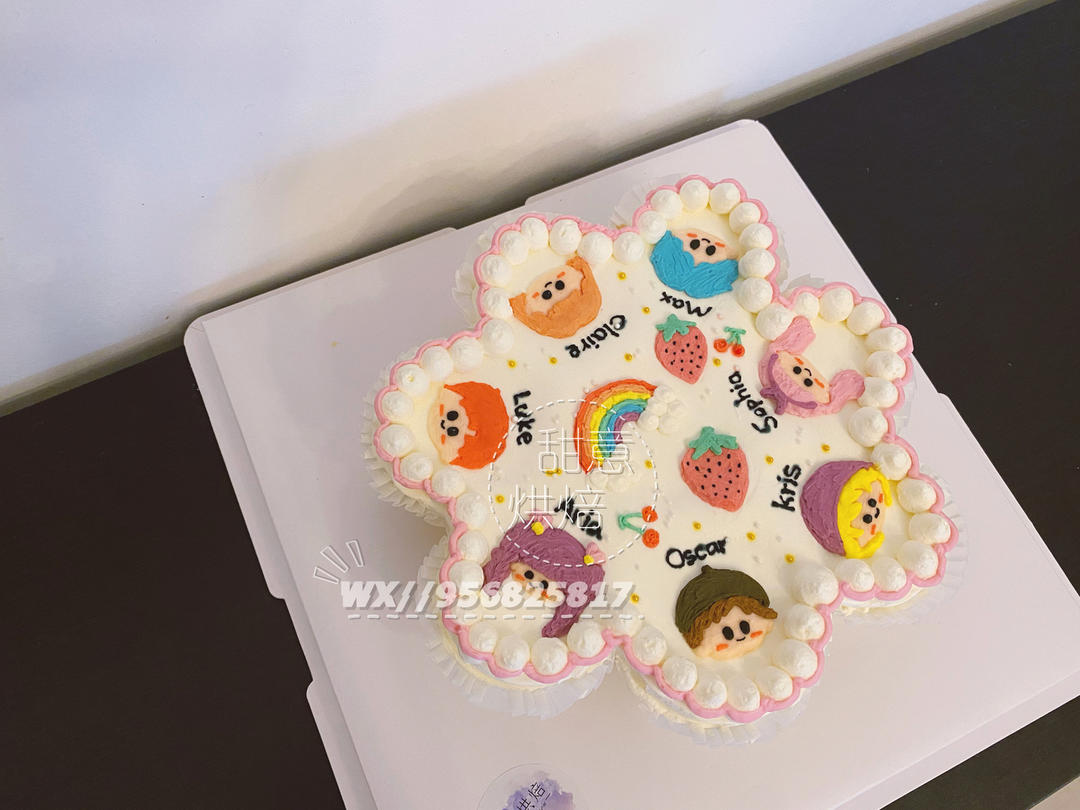 学渣的坚持(私人菜谱)