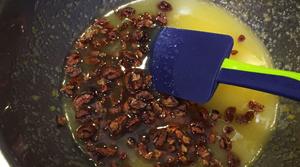 #快速食谱# 30分钟吃上自制老式桃酥的做法 步骤4