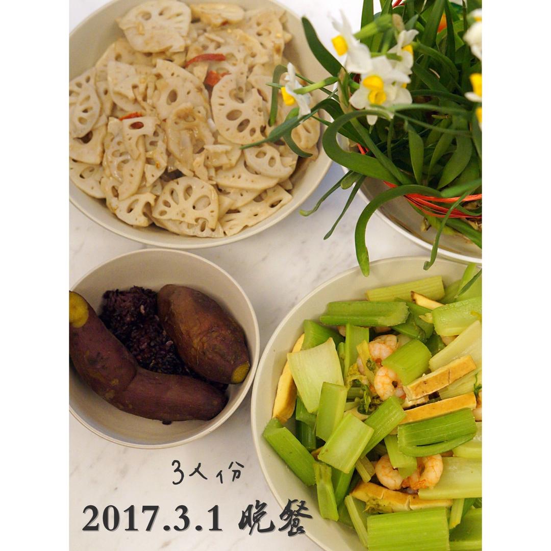 #好好吃饭# 低GI健身便当.