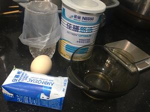 雀巢佳膳-奶味十足的溶豆🍬的做法 步骤1