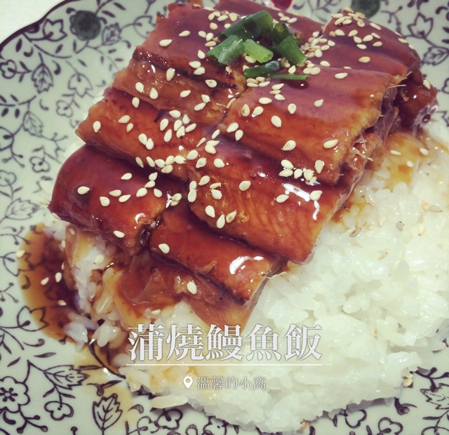 蒲烧鳗鱼饭