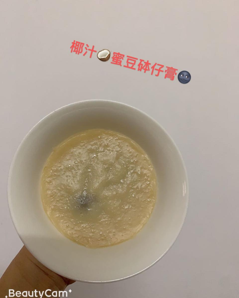 椰汁蜜豆砵仔糕