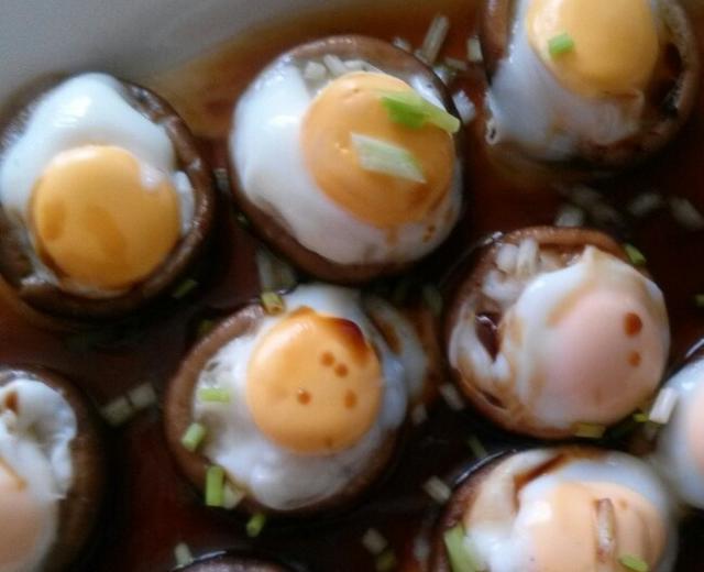 香菇蒸蛋的做法