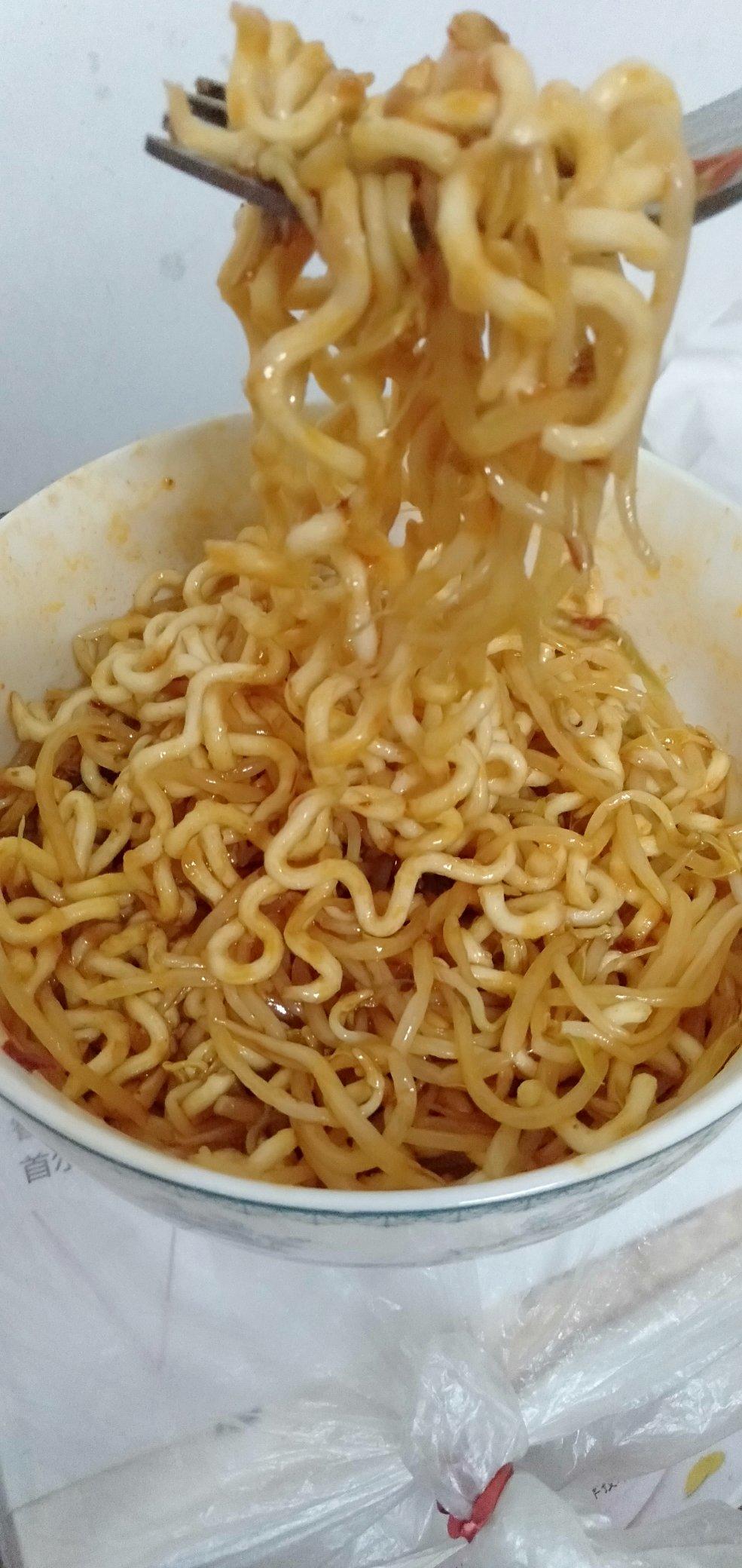 火鸡面