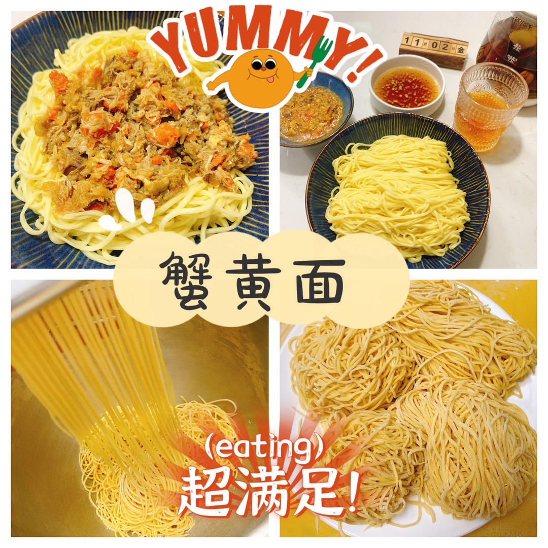 烤南瓜藜麦虾仁沙拉