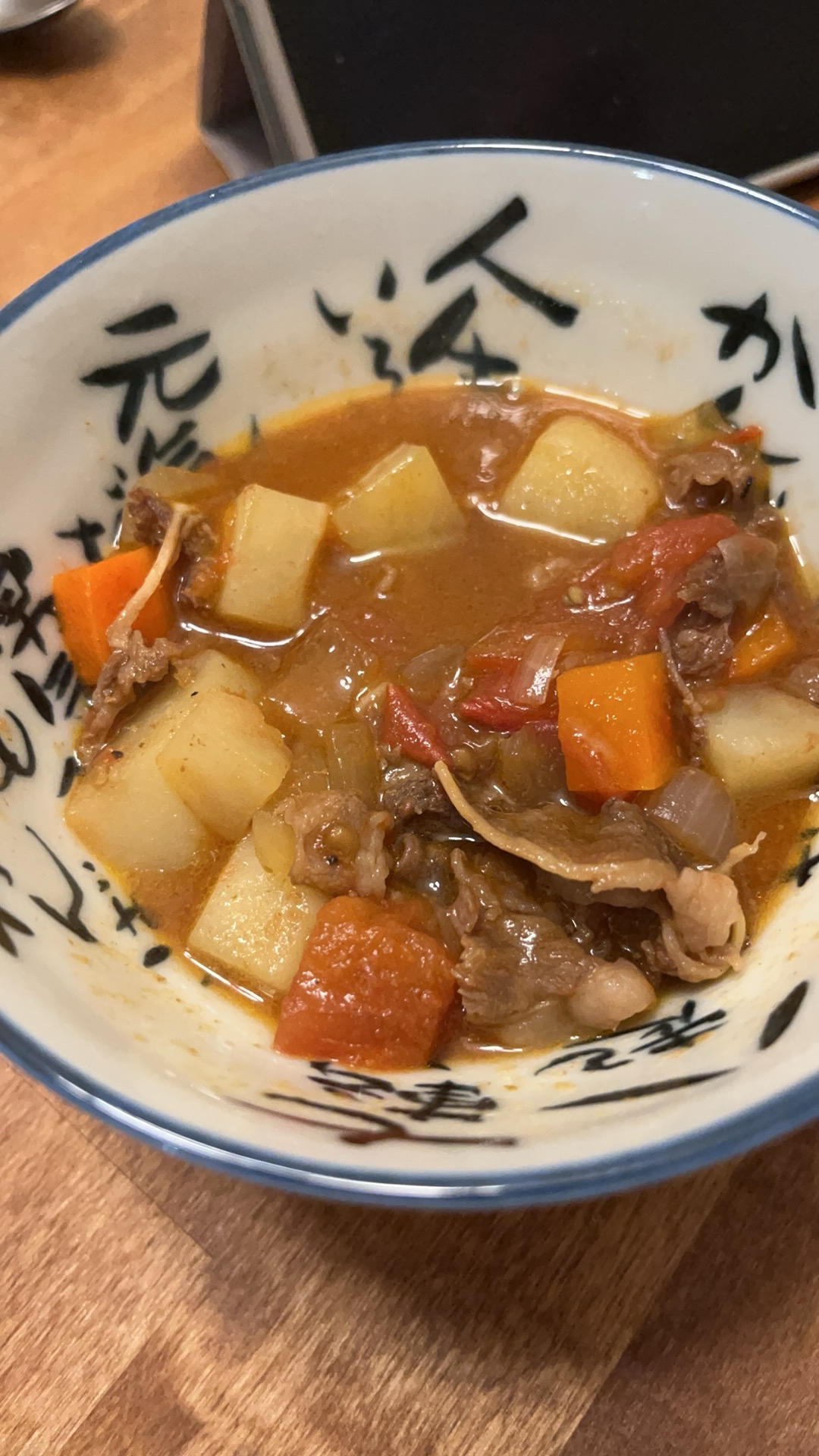 土豆肥牛