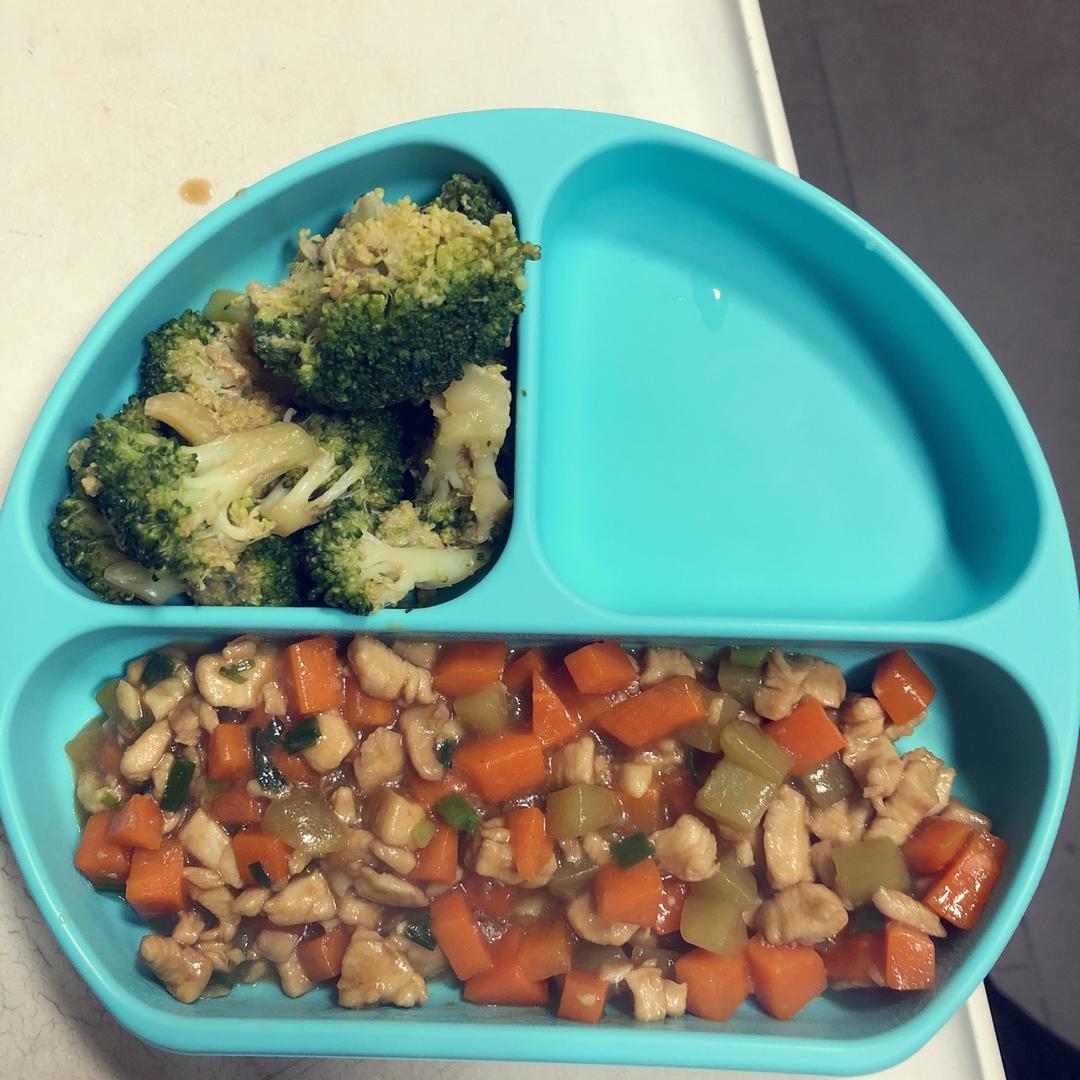 宝宝版宫保鸡丁