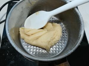 香葱肉松肥蛋糕卷～的做法 步骤1