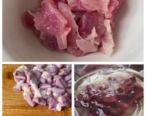 猪肝粉肠瘦肉青菜粥的做法 步骤2