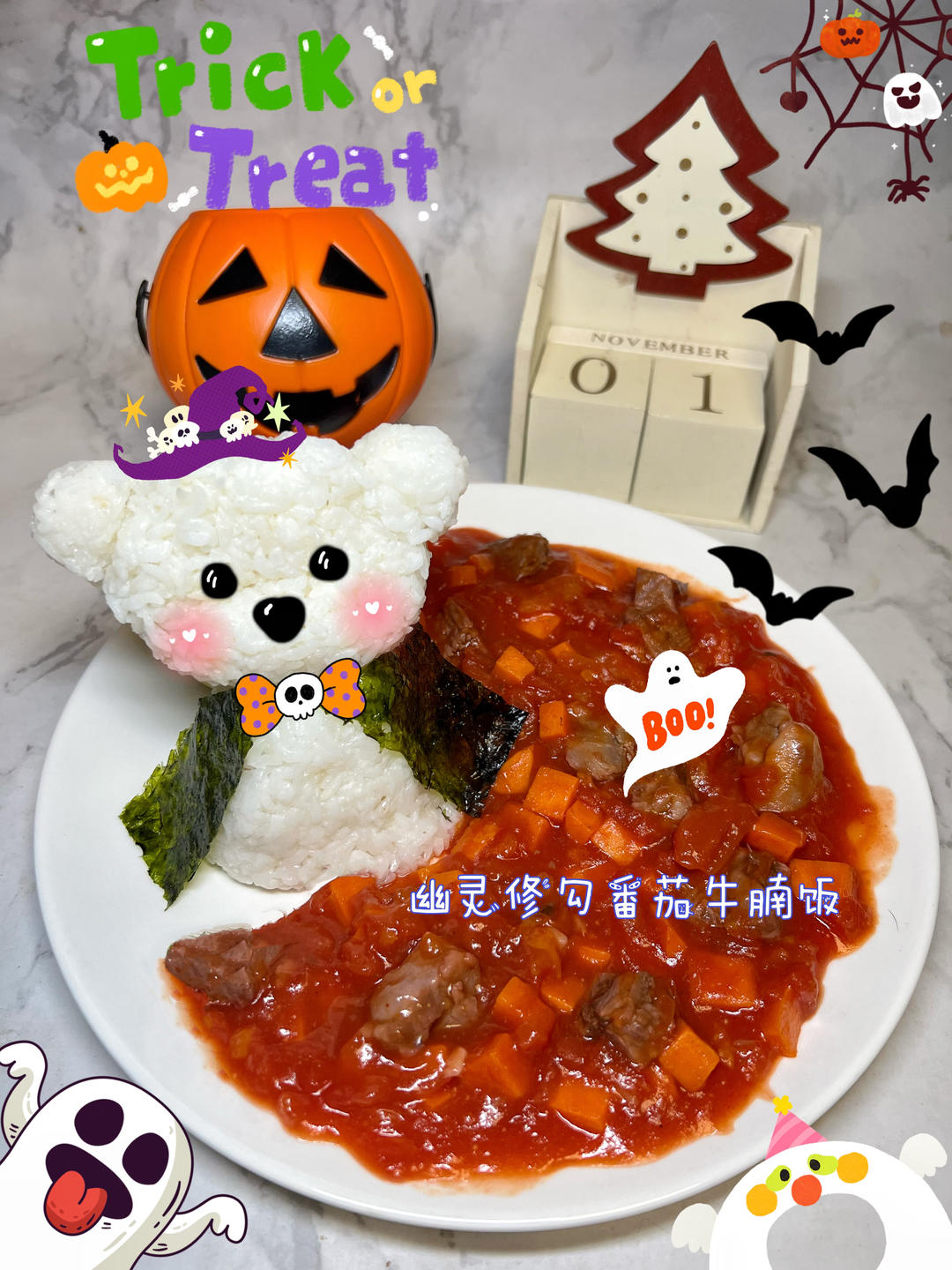 💋喜欢的早餐💋