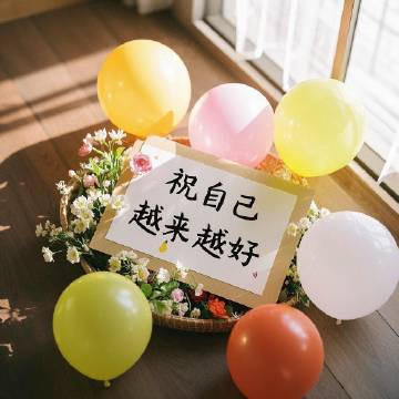yI悠悠小麦