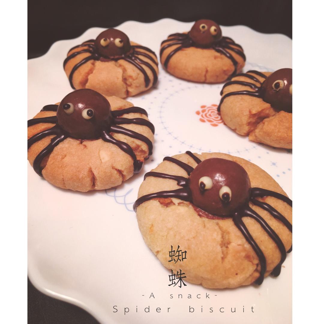 万圣节蜘蛛花生酱曲奇