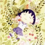 Cherie雪梨