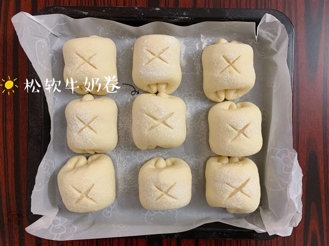 日式云朵牛奶卷