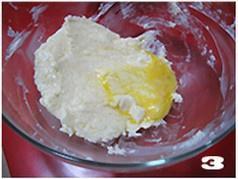 花栗鼠饼干的做法 步骤3