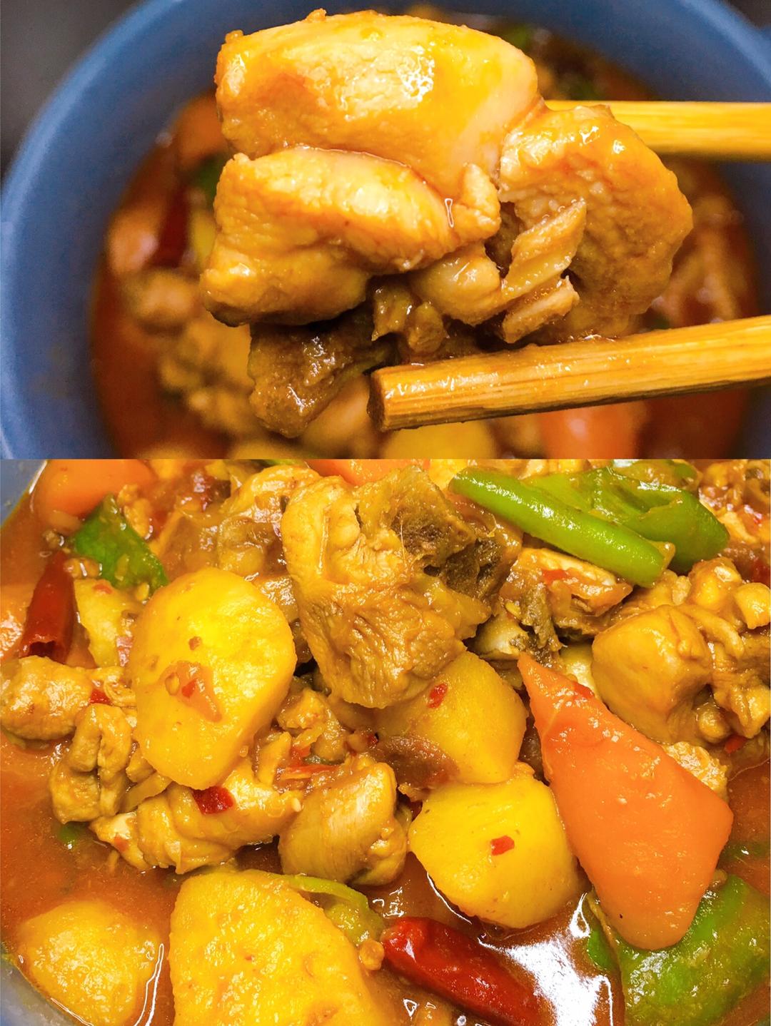 简单美味的大盘鸡‼️新疆的精彩了解一下的做法