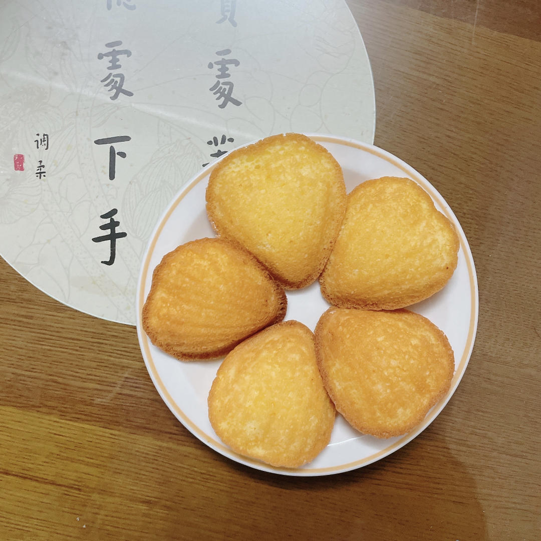 浑身文艺气质的甜点——柠檬玛德琳
