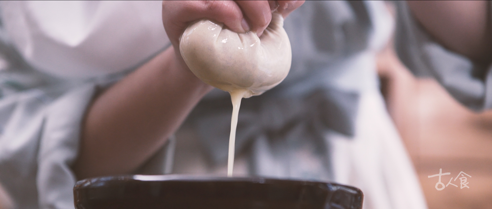 【明代·造芥辣法】芥末，来自中国古代的秘制辣味的做法 步骤4