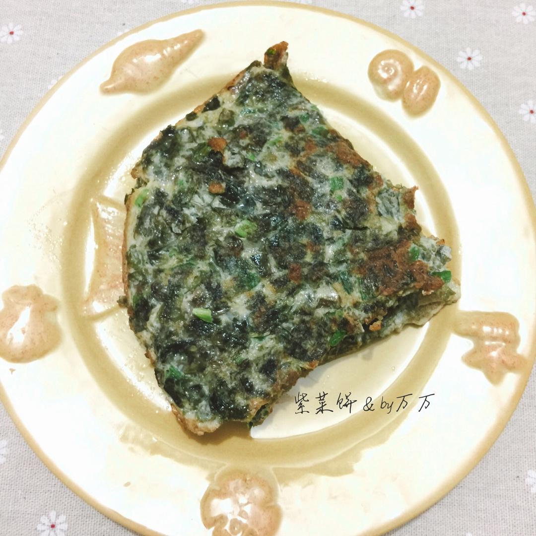 紫菜煎蛋饼