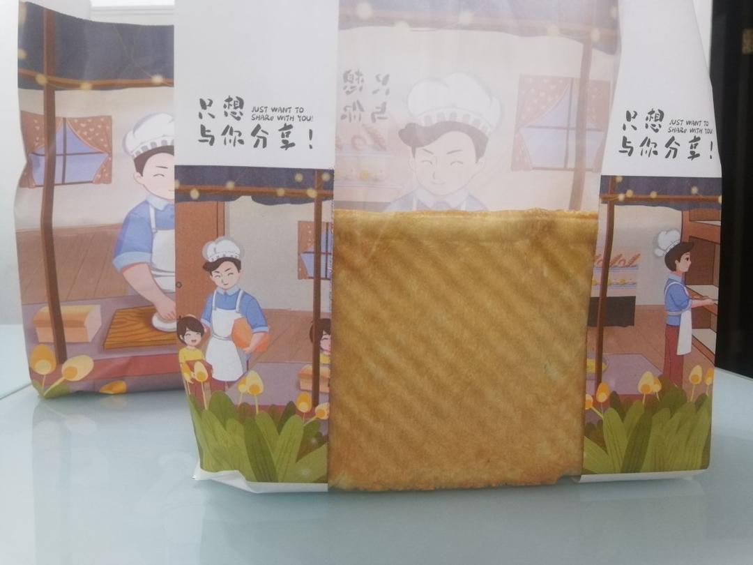 清香柔软的抹茶红豆吐司