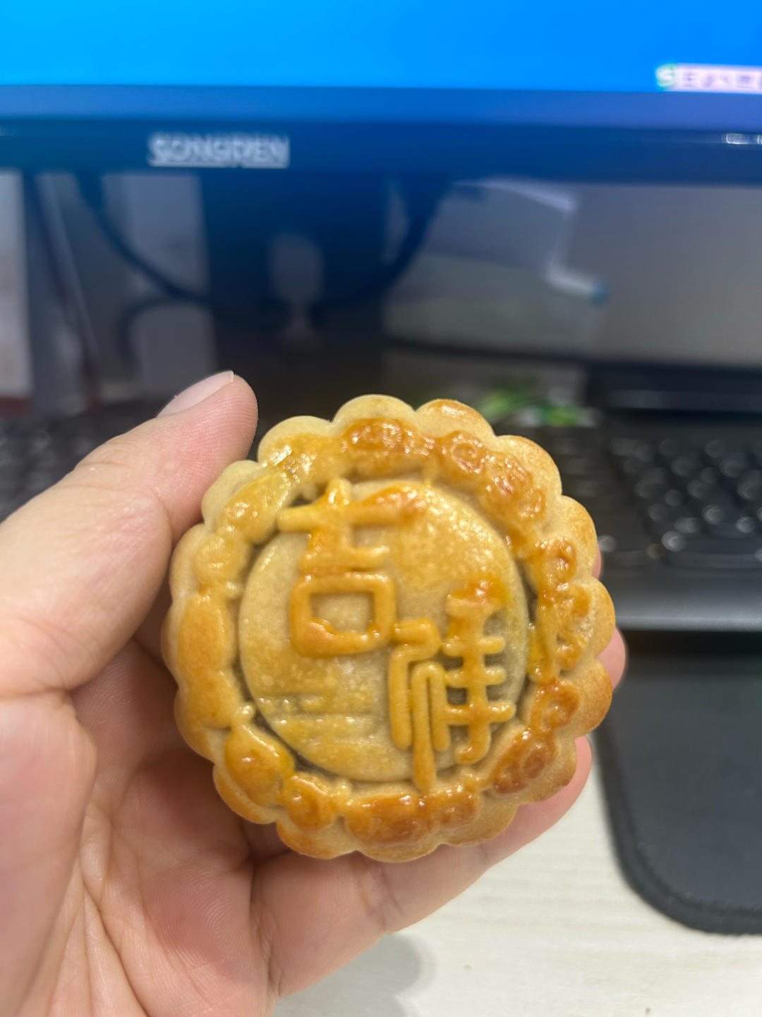 【终极版广式月饼配方】表皮油亮的秘诀！