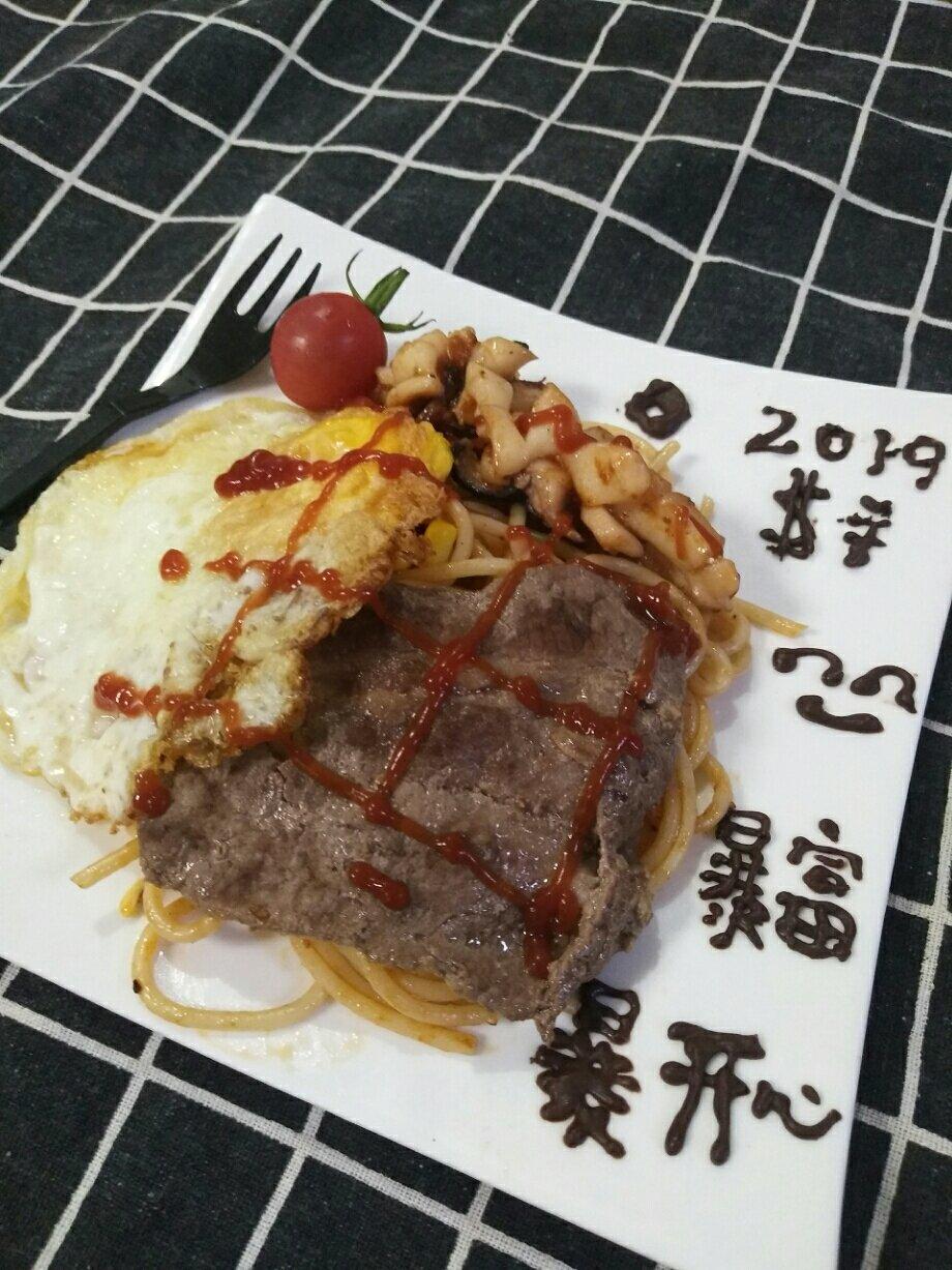 黑胡椒牛排（菲力牛排）—附黑胡椒汁的做法