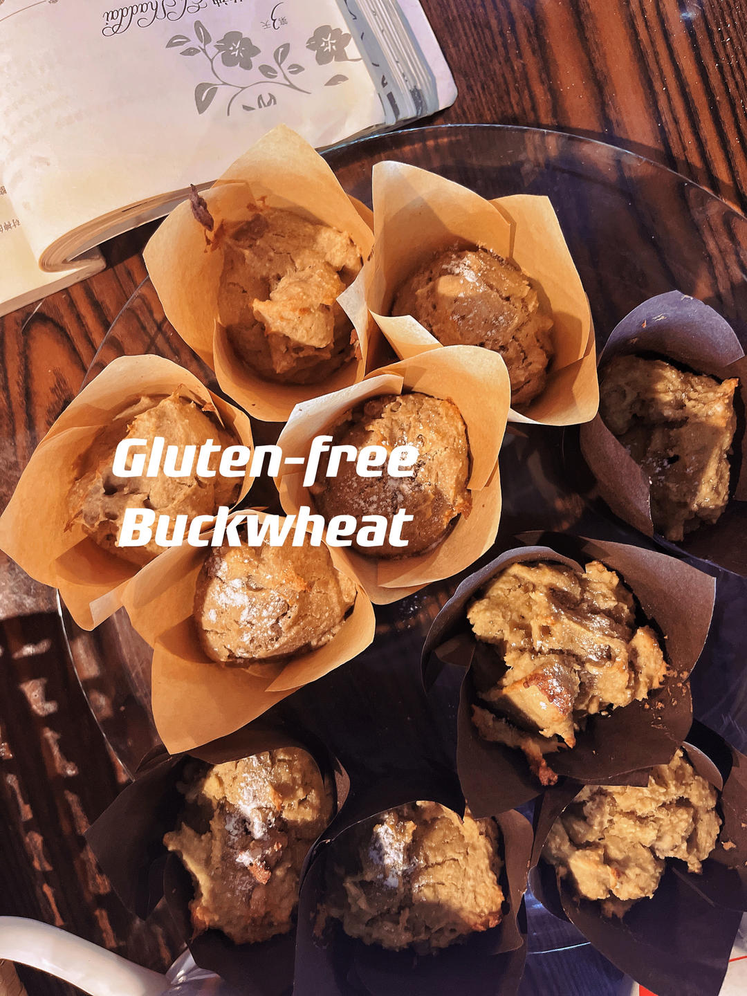 低Gi无糖有手就会零难度健康马芬