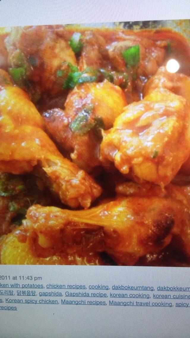 spicy braised chicken(Dak-bokkeumtang)的做法