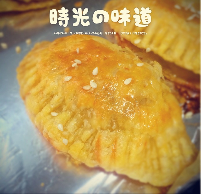 榴莲酥——海氏烤箱定制
