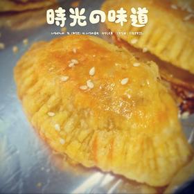 榴莲酥——海氏烤箱定制