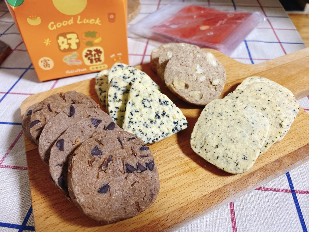 5种口味曲奇｜一次搞定｜拿捏了｜私房量产｜新年礼盒