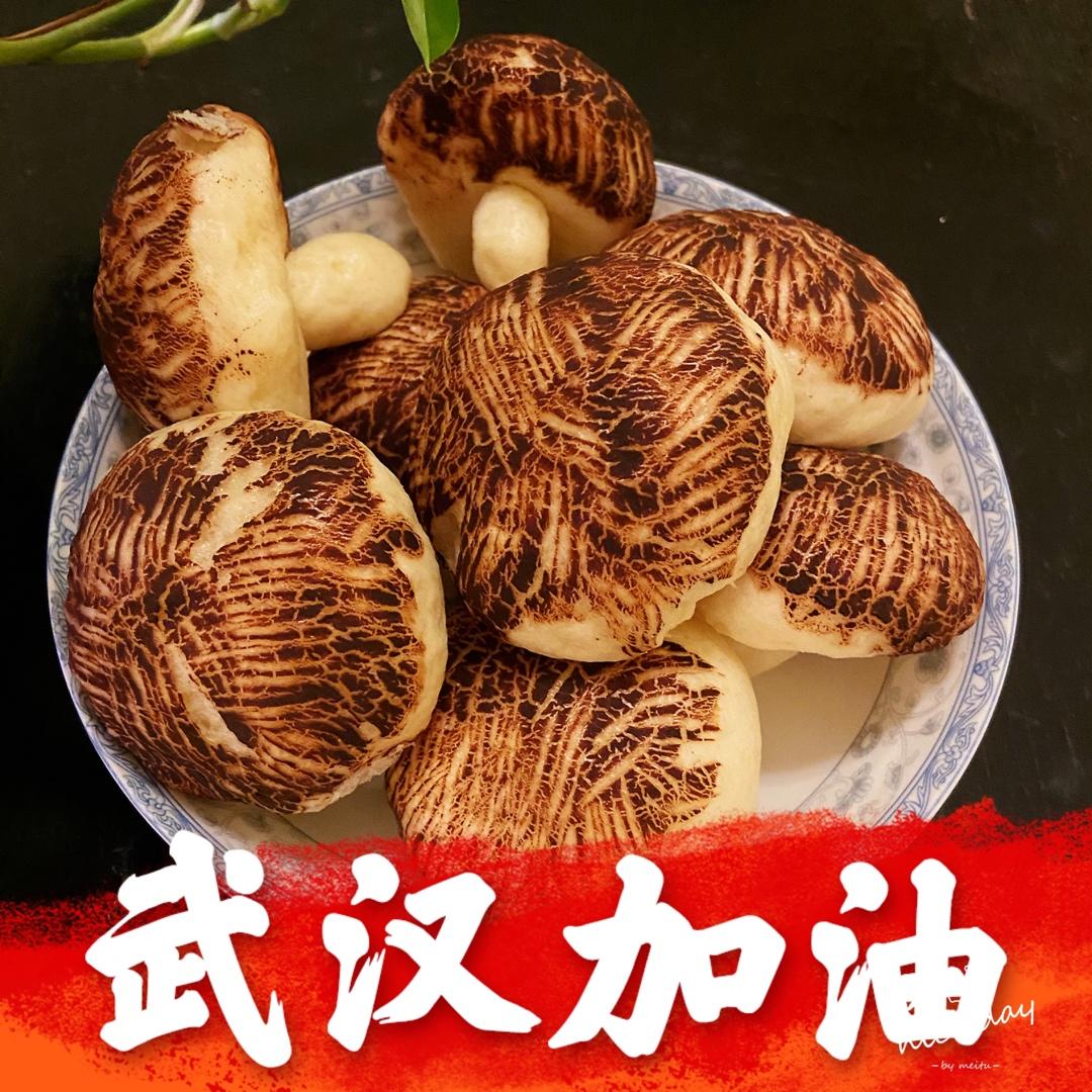香菇馒头