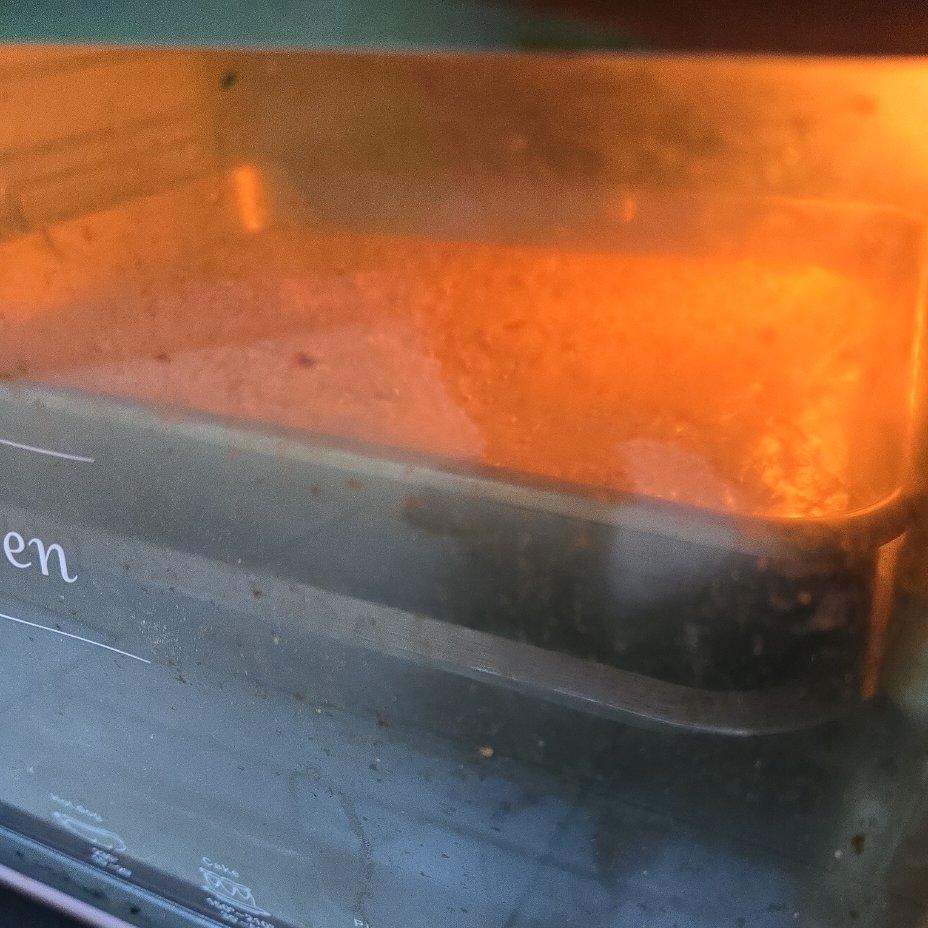 红糖红枣糕 枣香浓郁 香甜松软