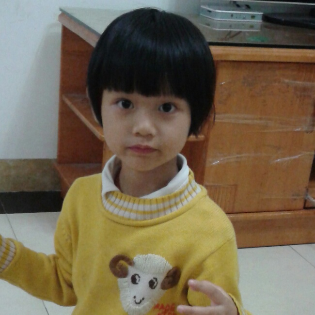 HERY