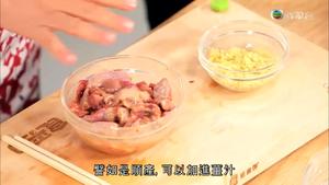 肥妈教做月子餐之鹌鹑鲜淮山红枣焗饭的做法 步骤3
