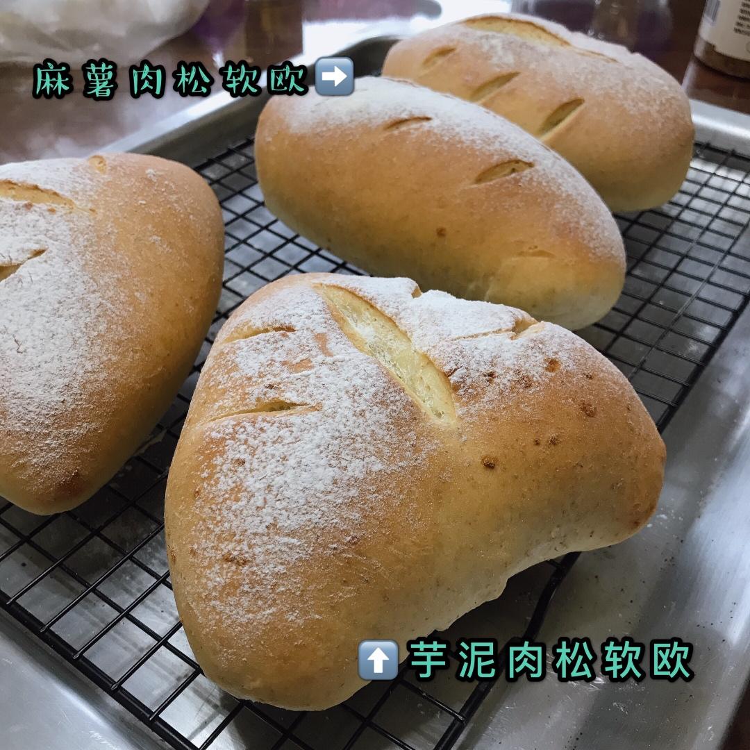 红豆/肉松麻薯软欧面包+石榴茶【曼食慢语】