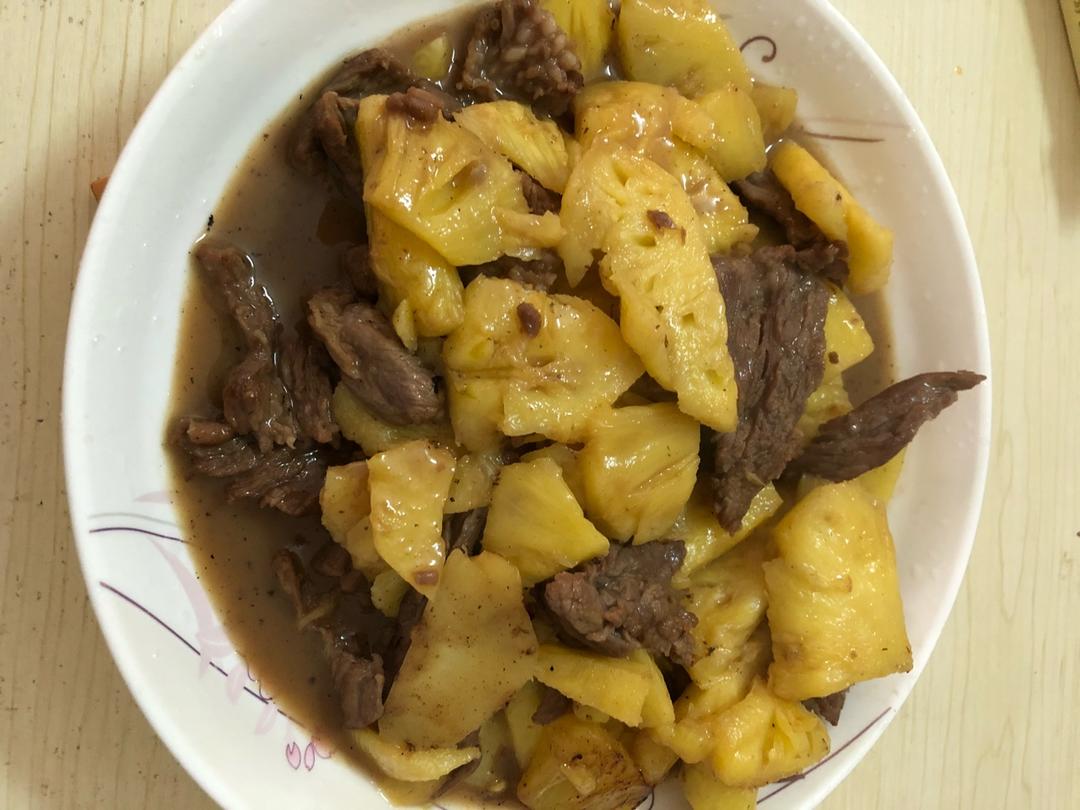 Q版-菠萝牛肉  (杂果肉菜类）