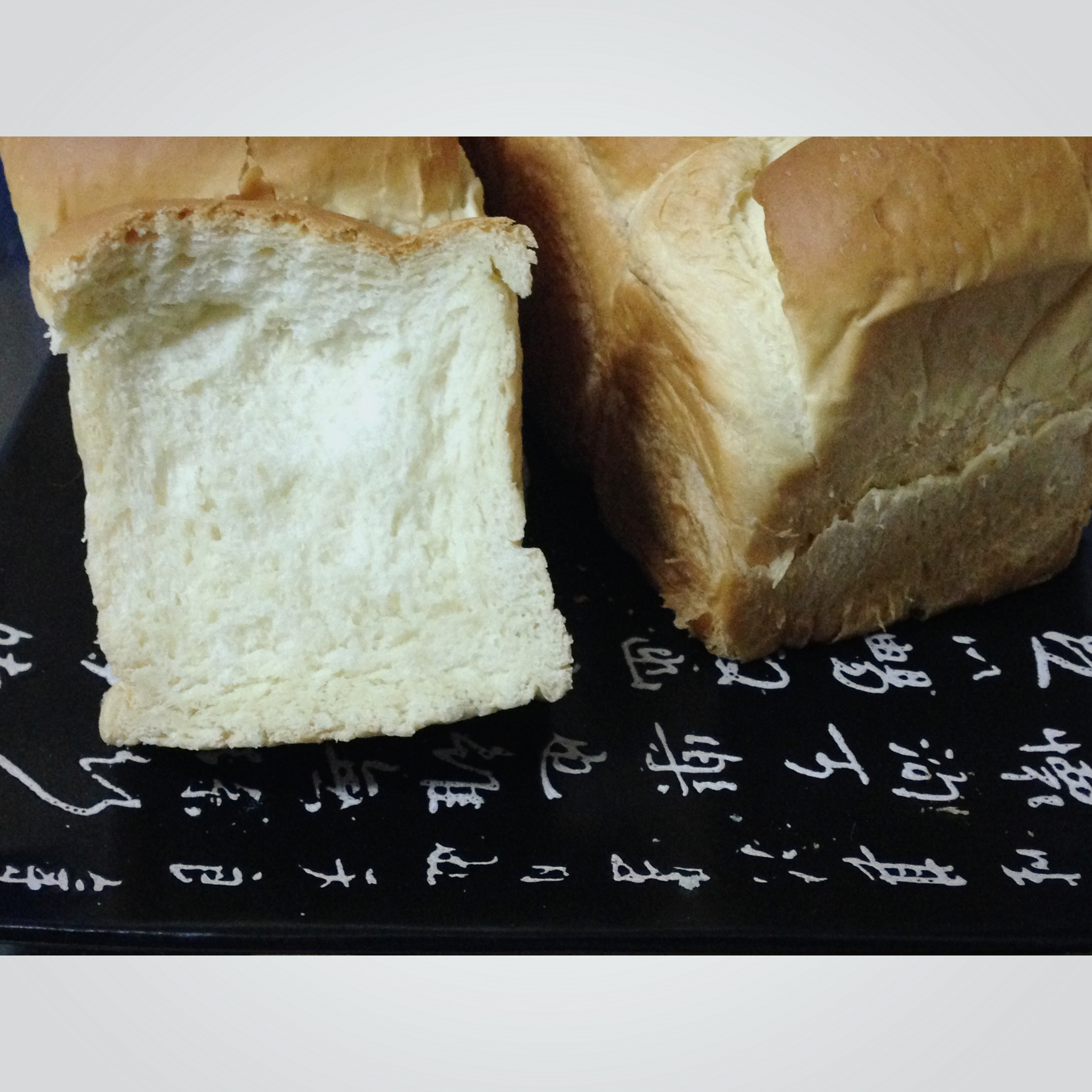 重料淡奶油吐司