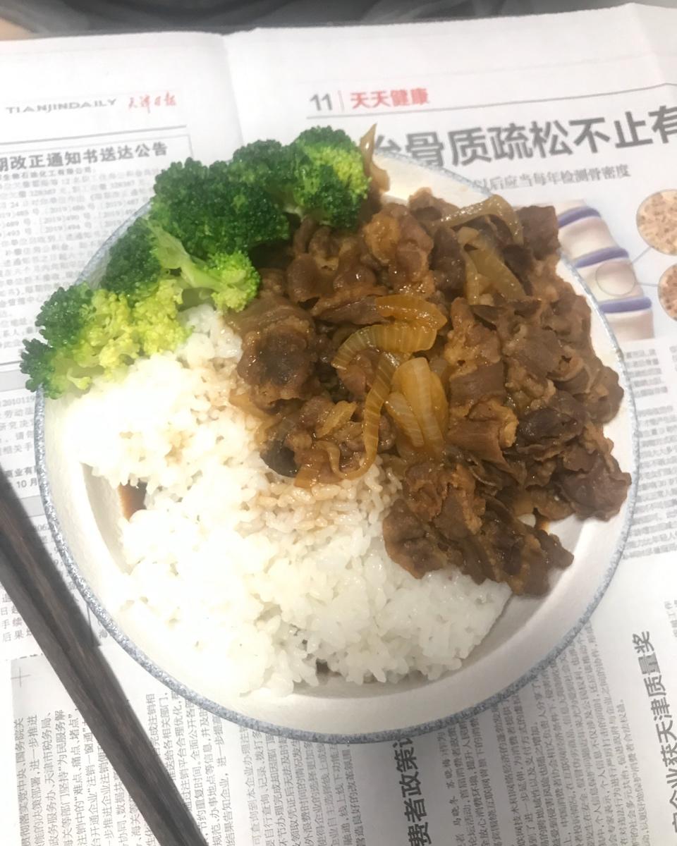 吉野家牛肉饭