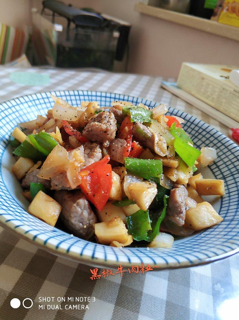 黑椒杏鲍菇牛肉粒