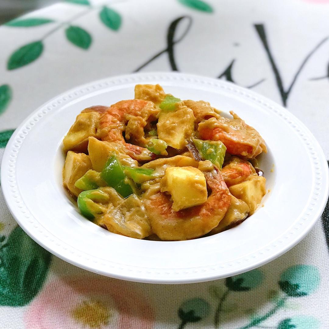 奶香苹果咖喱虾